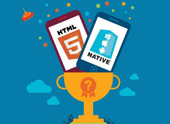 HTML5大战原生开发应用 谁赢谁